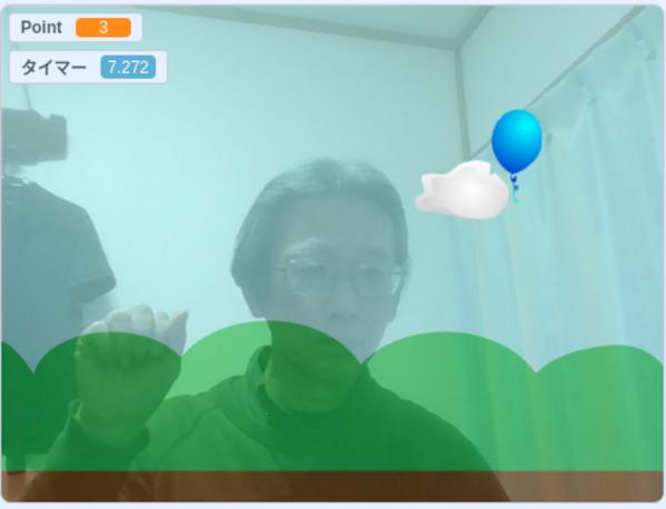 せつめいがぞう