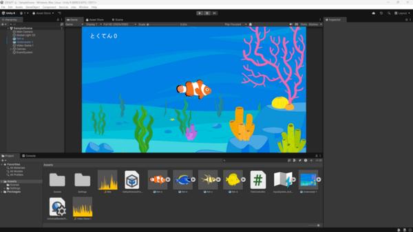 せつめいがぞう