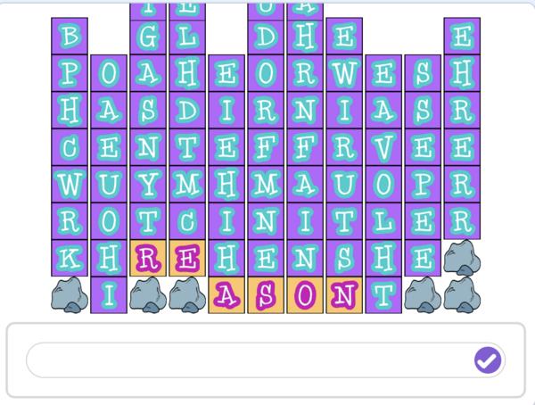 せつめいがぞう