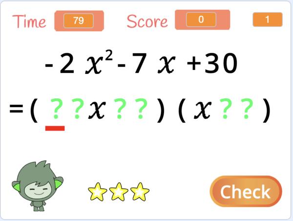 せつめいがぞう