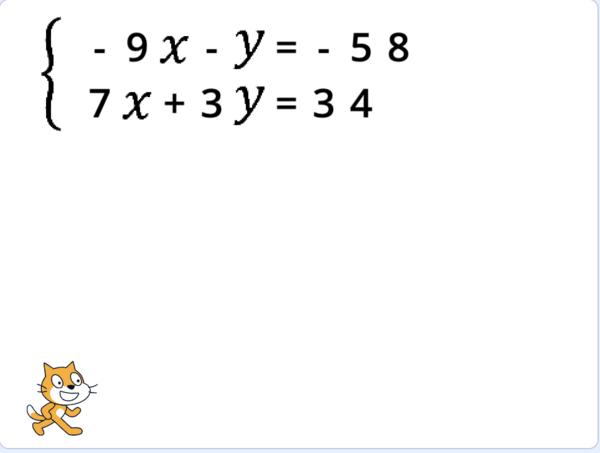 せつめいがぞう