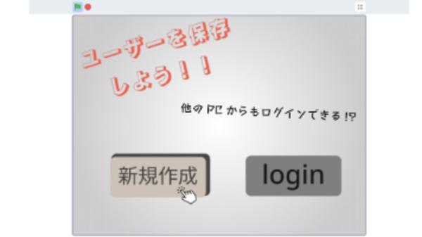 せつめいがぞう