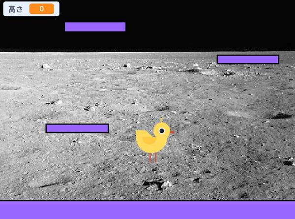 せつめいがぞう