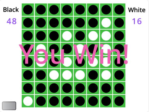 せつめいがぞう