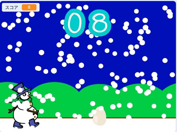 せつめいがぞう