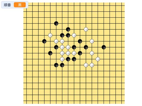 せつめいがぞう