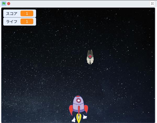 せつめいがぞう